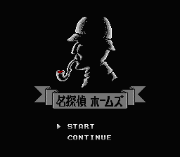 [FC]火鹰美版射击