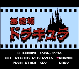 [FC]甜蜜之家日版