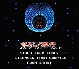 [FC]电梯大战美版益智