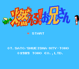 [FC]功夫日版美版动作