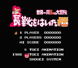 [FC]苍狼与白鹿元朝秘史日版