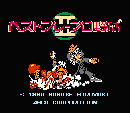 [FC]城堡猪欧版动作