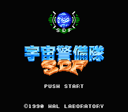 [FC]超级玛璃欧兄弟3欧版动作