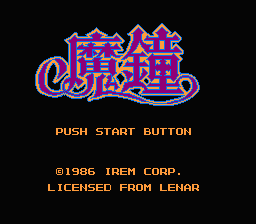 [FC]神鸡艾烈佛欧版动作