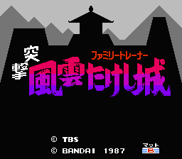 [FC]比尔埃略特之云斯顿赛车锦标赛美版竞赛