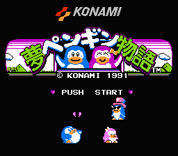 [FC]暴风行动美版动作