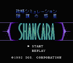 [FC]变形金刚护航之谜日版动作