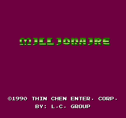 [FC]摩登原始人拯救迪诺和霍比日版