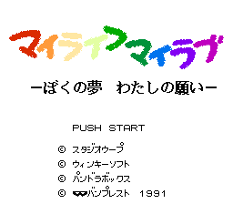 [FC]埃及魔法阵日版益智