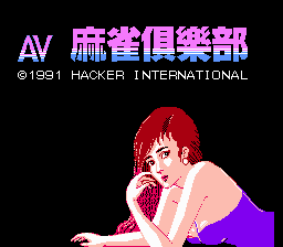 [FC]大坦克欧版动作射击