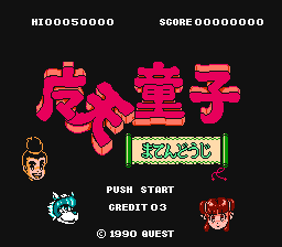 [FC]大坦克欧版动作射击