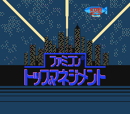 [FC]苍狼与白鹿元朝秘史日版