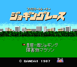 [FC]鲁邦三世潘多拉的遗产日版