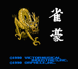 [FC]火爆越野赛车世界越野赛车锦标赛欧版竞赛