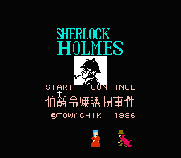 [FC]围棋名鉴日版桌面平台