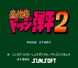 [FC]万岱高尔夫圆石滩球场邀请赛美版运动