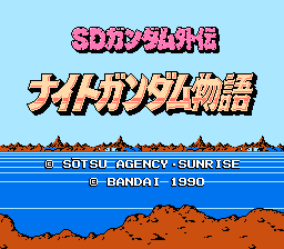 [FC]危险刑警日版动作