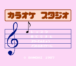 [FC]马戏团大冒险美版动作