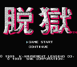 [FC]扑克方块亚洲版益智