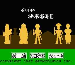 [FC]快乐机器人格斗日版