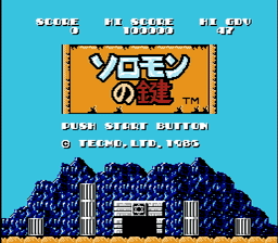 [FC]金字塔方块日版益智