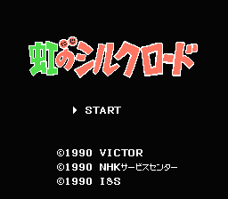 [FC]小小音乐家日版其他