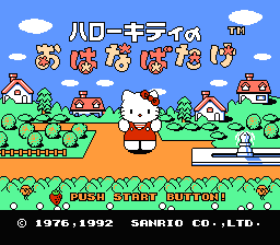 [FC]疯狂骑士日版竞赛