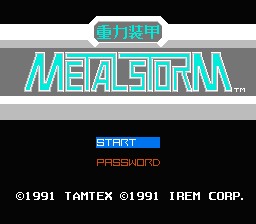 [FC]古巴战士日版动作射击