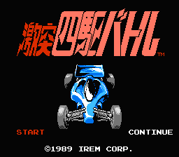 [FC]霹雳游侠美版模拟射击