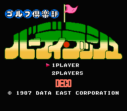 [FC]暗黑神话日版冒险解谜