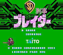 [FC]似曾相似瑞典版冒险解谜