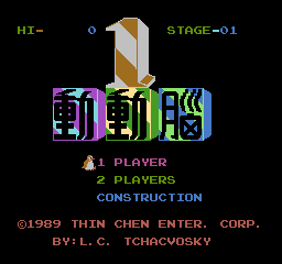 [FC]超级橄榄球日版运动