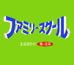 [FC]蝙蝠侠美版beta2动作