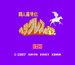 [FC]火爆拳击日版运动