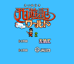 [FC]超时空要塞(完美汉化版)