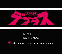 [FC]铁面无私美版revb动作射击