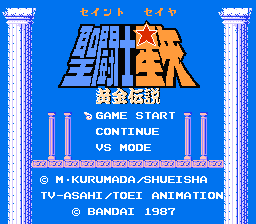 [FC]美国沙滩排球锦标赛热血足球联盟美版运动