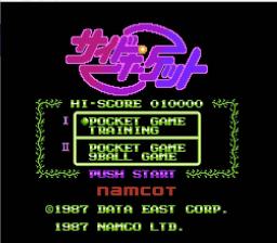 [FC]独行侠美版动作