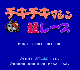 [FC]世纪大预言日版动作冒险