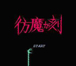 [FC]汤姆和杰瑞和塔菲日版