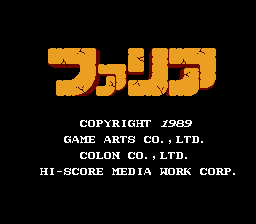 [FC]顶上大相扑日版运动