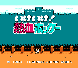 [FC]暗影之门欧版解谜