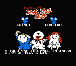 [FC]捍卫战士美版reva模拟射击