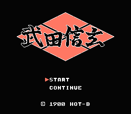 [FC]小鬼当家美版动作