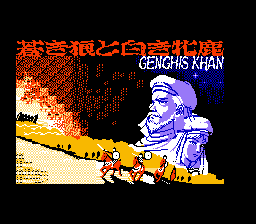 [FC]卡诺夫日版rev1动作