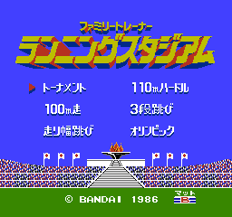 [FC]终极特技英雄美版动作