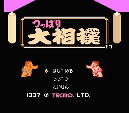 [FC]条码系列奥特曼俱乐部运动毅力战斗日版