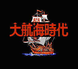 [FC]银河时代
