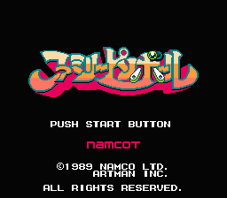 [FC]似曾相似瑞典版冒险解谜