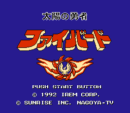 [FC]恶魔城3德古拉的诅咒日版动作